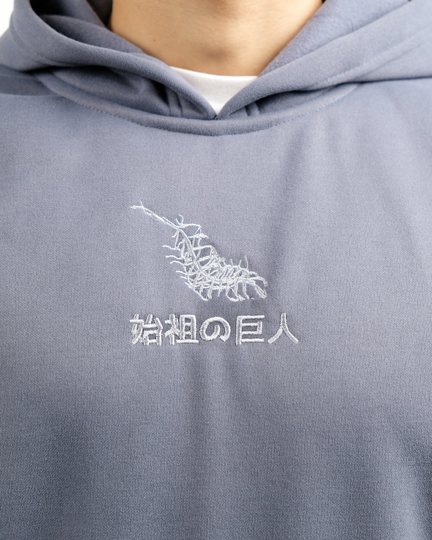 RUMBLING HOODIE