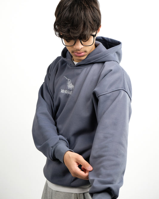 RUMBLING HOODIE